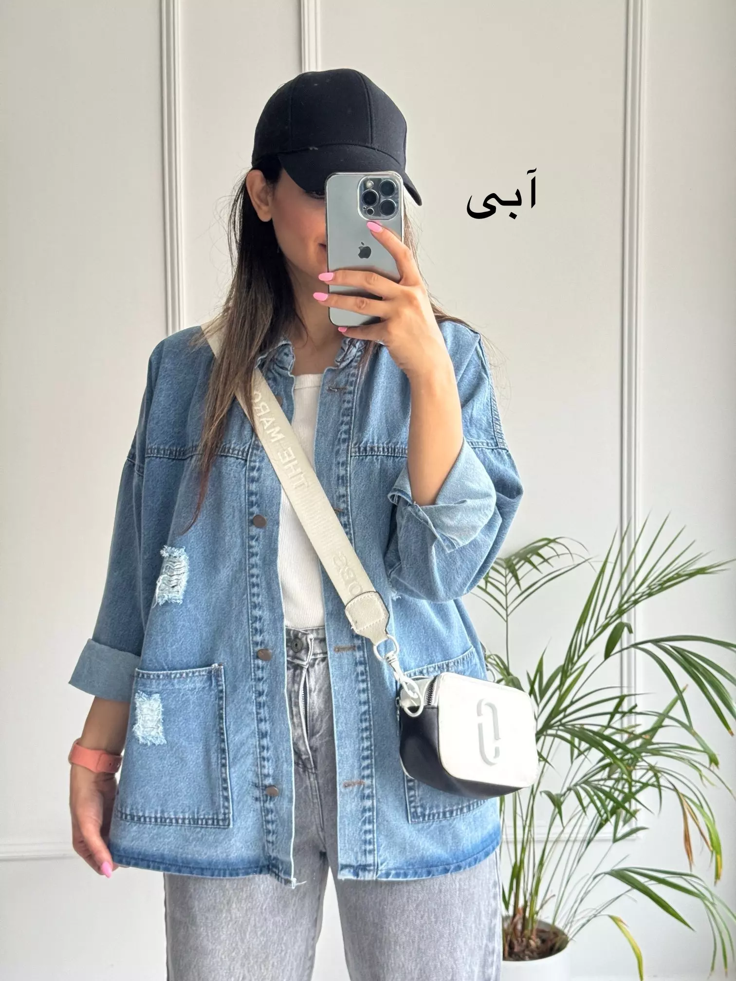 مانتو جین اسپرت زاپ دار